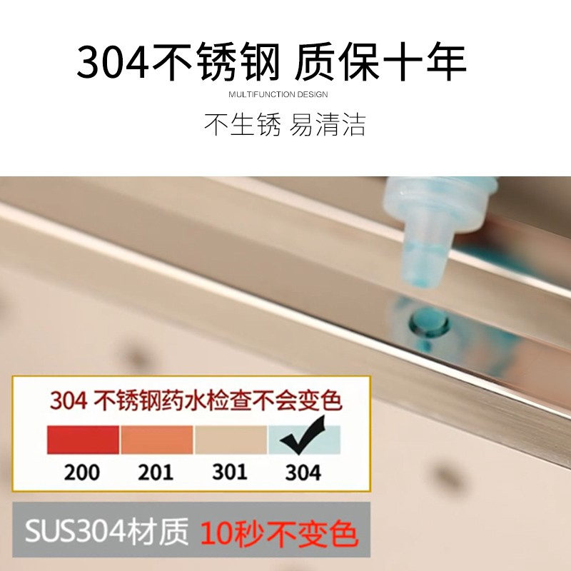 304不锈钢厨房置物架台面转角三角形调味料架子壁挂落地收纳收纳层架 三维工匠高清大图