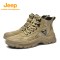Jeep户外休闲徒步鞋P341091106 沙色 40码