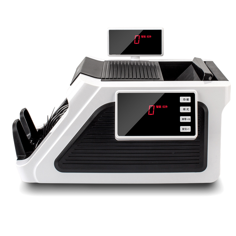 得力deli2170点钞机充电款商用收银便携式验钞机