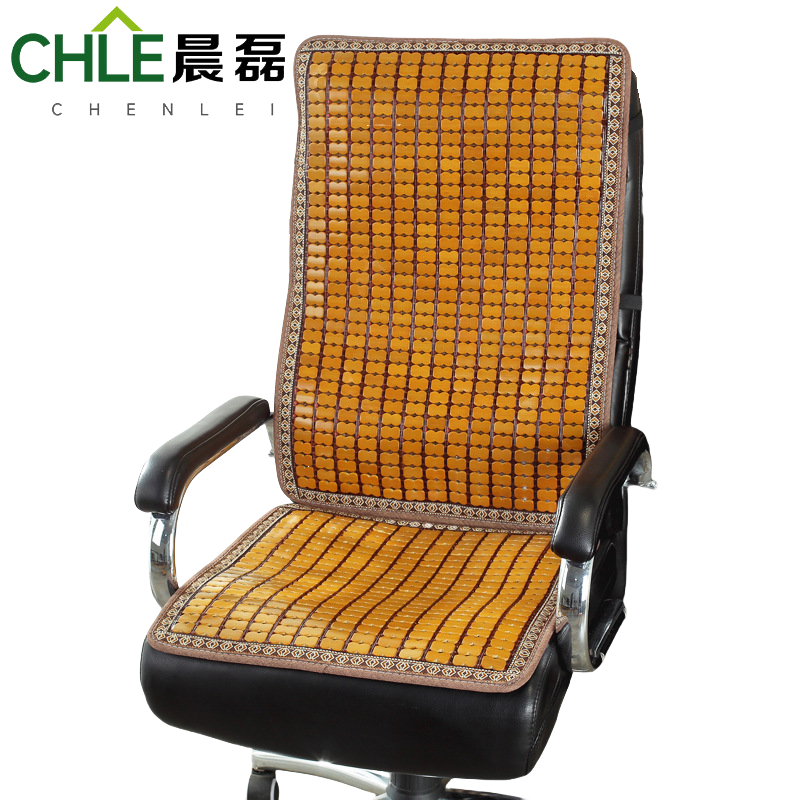 晨磊坐垫高清大图