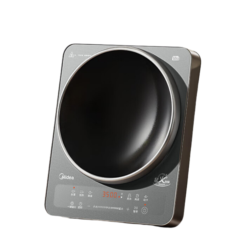 美的 (Midea) 35DC10 电磁炉 3500W大功率 多功能凹灶电磁灶 一体防水