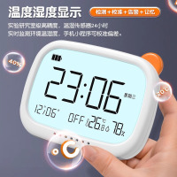 TIMESS智能闹钟多功能学生专用起床神器儿童男孩女孩电子强力叫醒