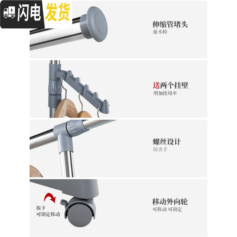 三维工匠不锈钢升降折叠室内晾衣架家用伸缩晾衣杆落地室外阳台双杆晒衣架 银灰色单杆款管粗25.4毫米 大