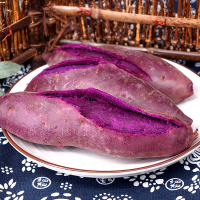 紫罗兰紫薯鲜食当季新鲜沙地种植红薯地瓜健康轻食紫薯