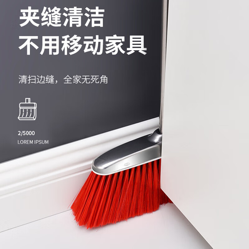 3M扫把簸箕套装不锈钢垃圾铲扫地扫帚 加大特厚畚斗两件套高清大图