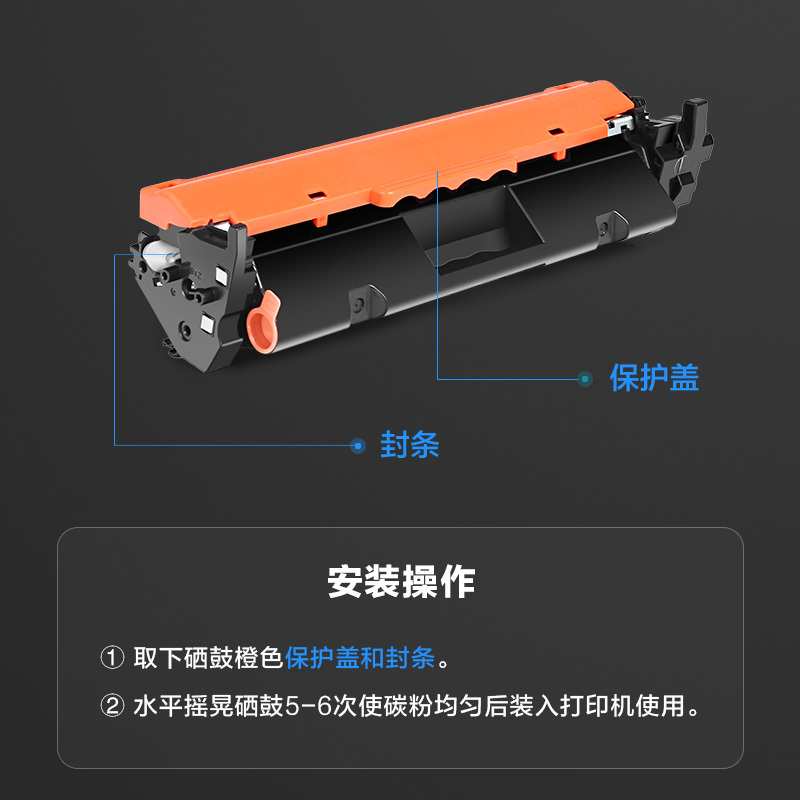 彩格CRG047/049硒鼓 适用佳能MF113w粉盒 LBP112 mf112打印机墨盒 iCMF112鼓架 带芯片