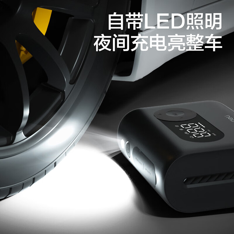 得力(deli)无线车载充气泵迷你专业款大功率120w 汽车轮胎充气泵电动打气筒