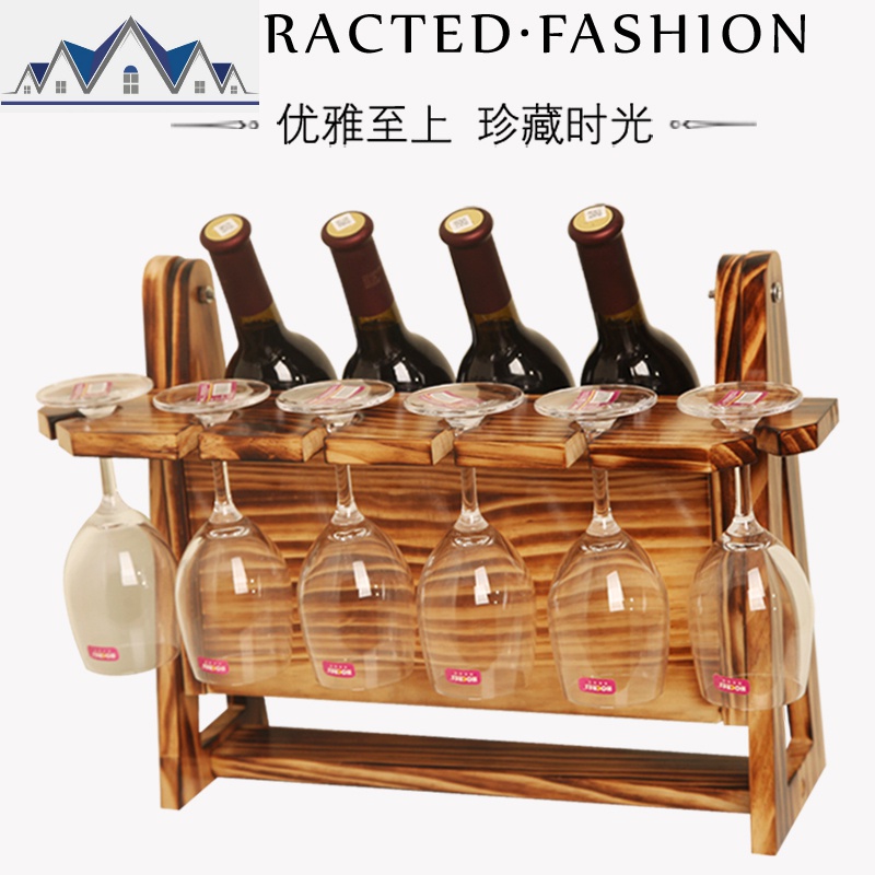 红酒架摆件实木酒瓶架酒柜展示架家用红酒杯架倒挂欧式葡萄酒架子 三维工匠收纳层架高清大图