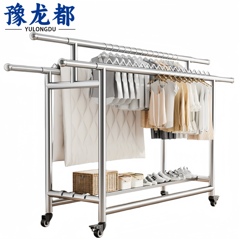 豫龙都 不锈钢晾衣架 三杆 个
