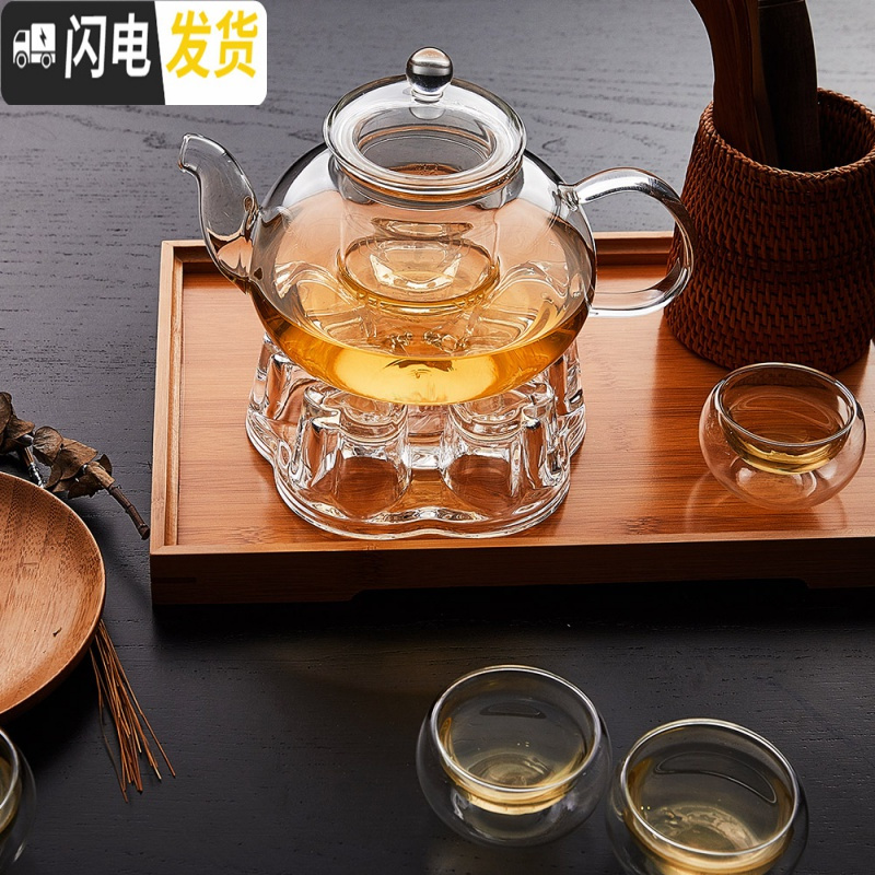 三维工匠大容量耐热玻璃茶具套装组杯 泡花茶壶加热透明花茶具整套加厚 800壶+1心座+6双层杯