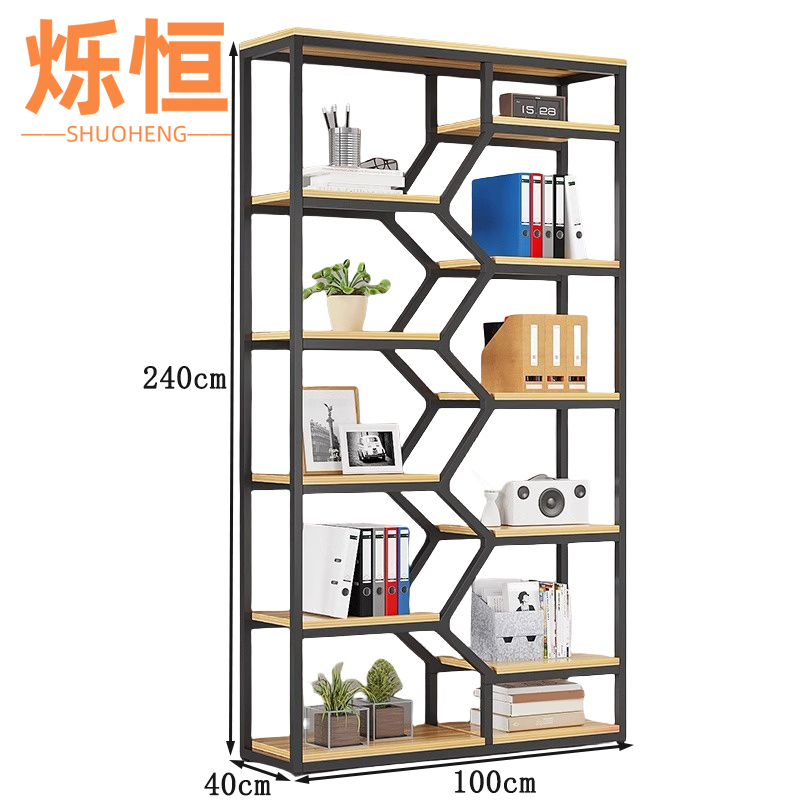 烁恒书架 100*40*240cm个