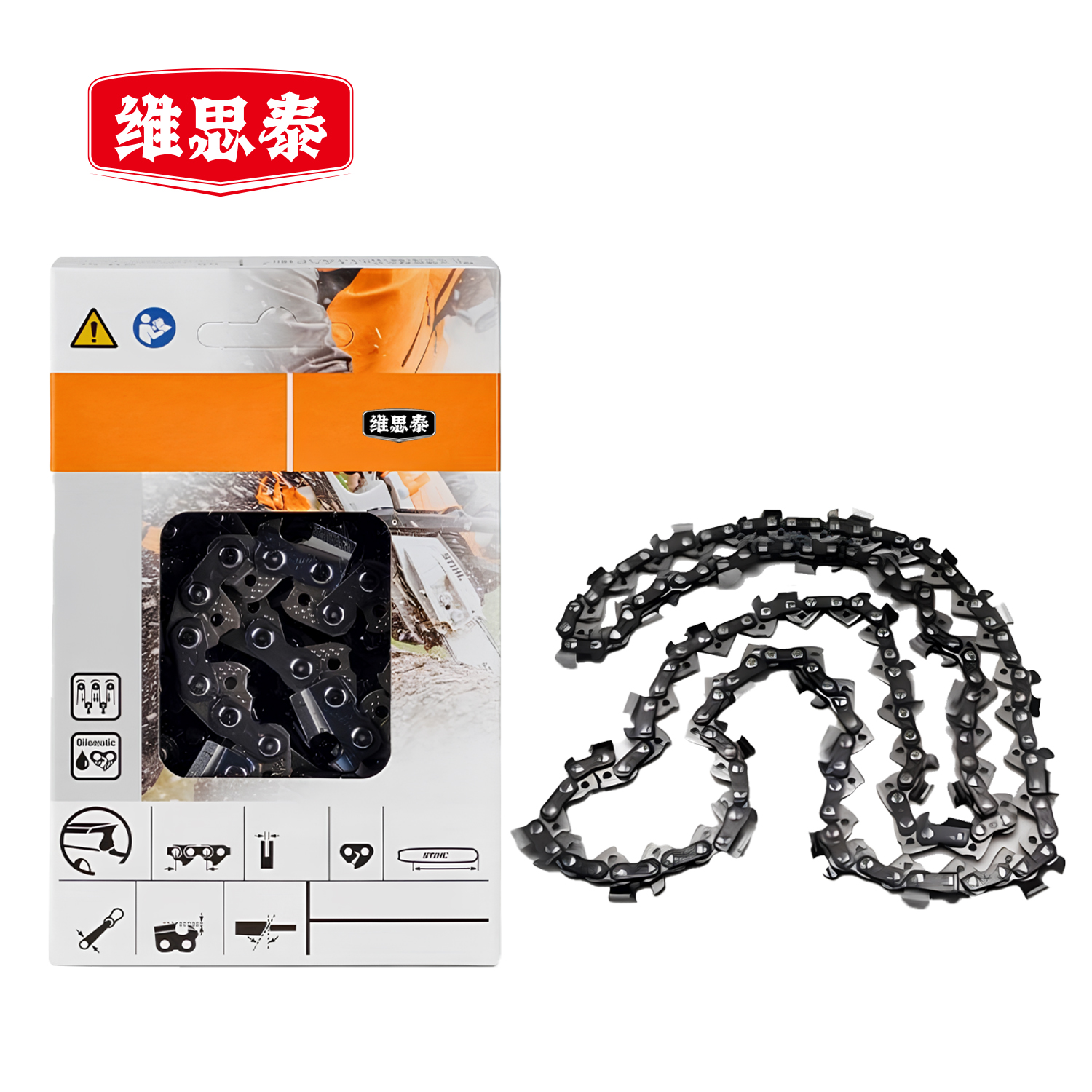 维思泰 油锯电锯汽油锯链条 18寸.325型68节34刀适配斯蒂尔MS231/251/251C 条高清大图