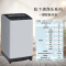 松下(Panasonic) 波轮洗衣机XQB70-Q7H2F 7公斤 一键智能洗涤 省心耐用 家用全自动 正品联保