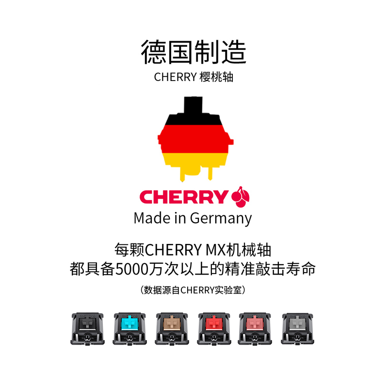 ikbc W200黑色茶轴无线2.4G机械键盘办公打字cherry轴樱桃轴[官方旗舰店]