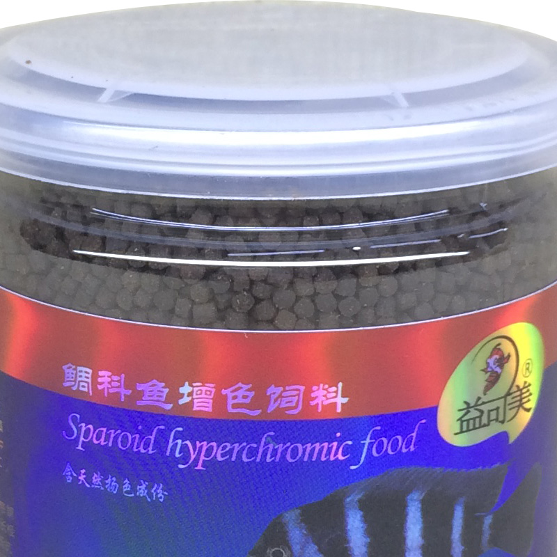 三湖慈鲷鱼专用鱼食鱼饲料增色沉底土鲷六间鱼食马鲷观赏鱼高清大图