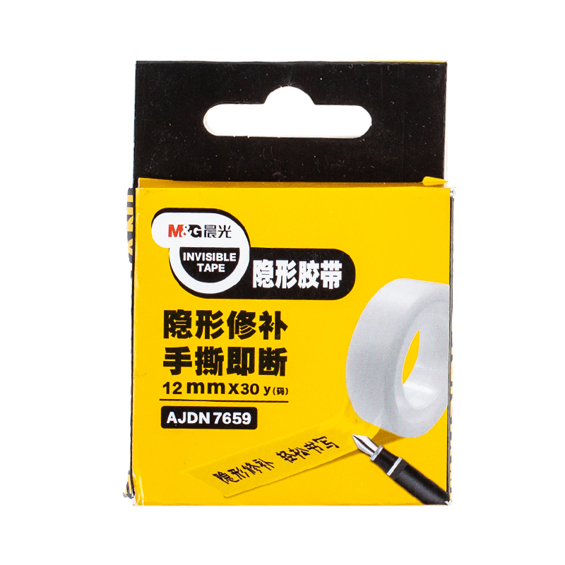 晨光-AJDN7659隐形文具胶带12mm*30y(单卷)