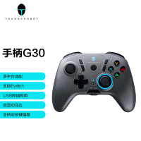 雷神(ThundeRobot)G30多功能多平台手柄有线游戏 雷神手柄 电脑 平板 Switch手柄双震动马达