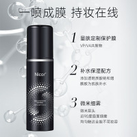 达人专享·扁平足矫正鞋垫xo型腿足底矫形足内外翻矫正器高足弓支撑鞋垫