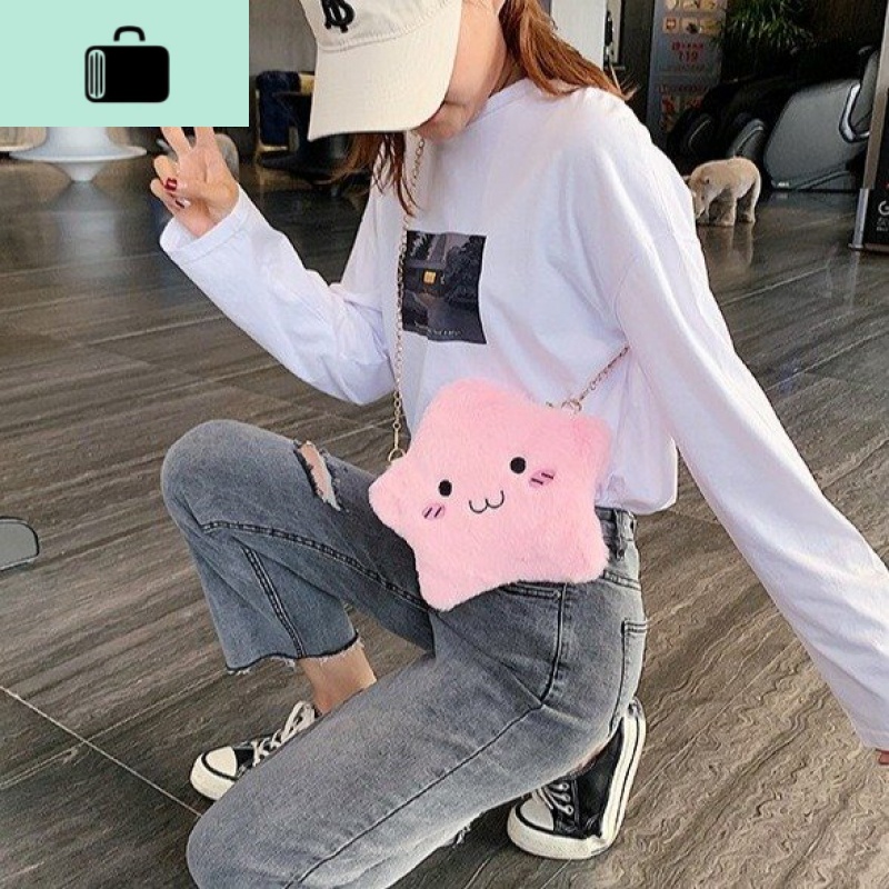 儿童包包可爱毛绒云朵表情单肩包小学生斜挎包女孩链条手机零钱包NEW LAKE高清大图