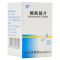 力 烟酰胺片 50mg*100片/瓶 用于防治糙皮病等烟酸缺乏病 1盒装
