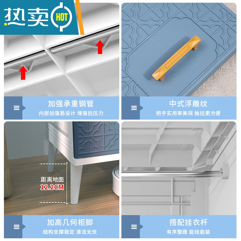 敬平抽屉式收纳柜子宝宝衣柜塑料简易储物柜婴儿童玩具衣服五斗整理箱高清大图