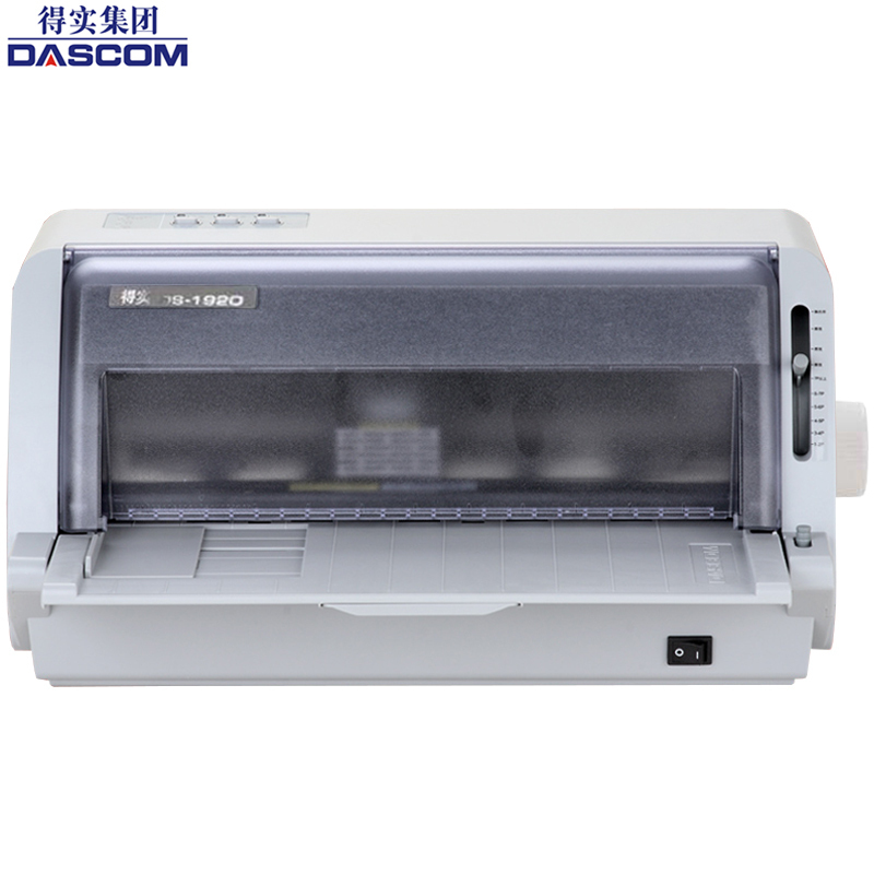 得实(DASCOM) DS-1920票据打印机高效智能型24针82列平推式