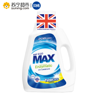 贝纯生物酵素洗衣液 全效劲白1kg/瓶 英国BIMAX授权(英国配方)