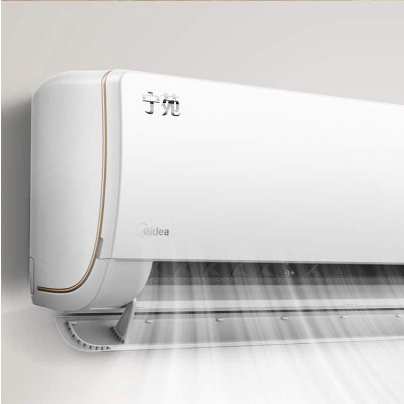美的(midea)家用空调kfr-35gw/bdn8y-qs200(1)报价_参数_图片_视频