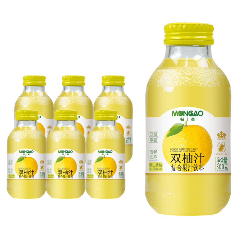 名澳双柚汁常山柚子汁0脂300ml*6西柚胡柚香柚复合果汁饮料饮品整箱