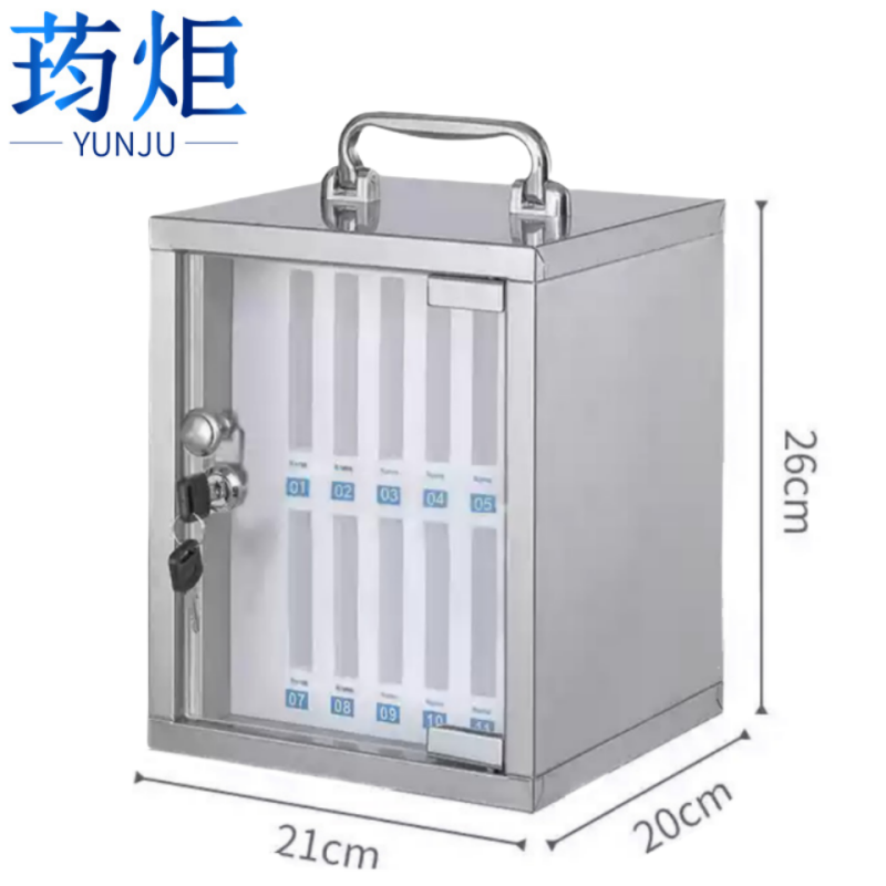荺炬手机存放箱 12位个