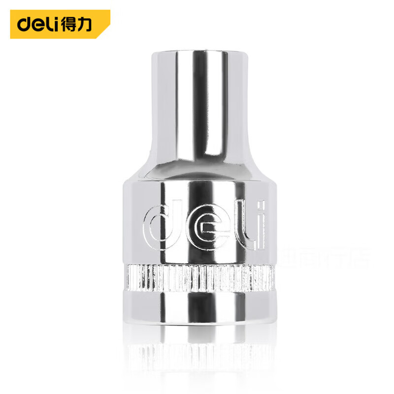 得力 (终保)6.3mm系列六角套筒(银)4mm【DQ2402】