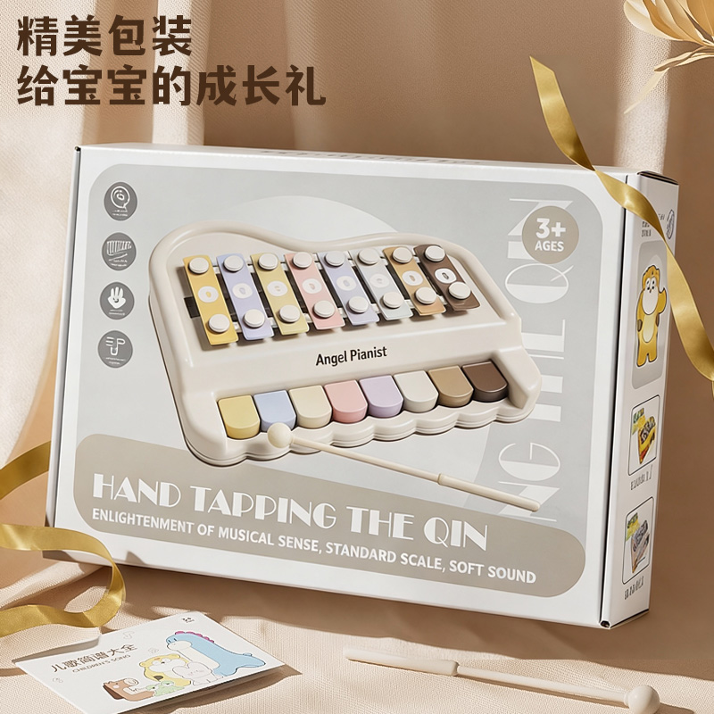 八音琴高清大图