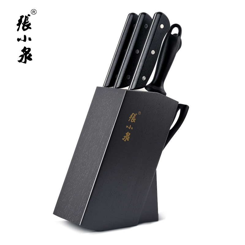 张小泉(Zhang Xiao Quan) 全套厨房刀具D31180100金星系列刀具7件套 不锈钢刀具套装多用刀具菜刀