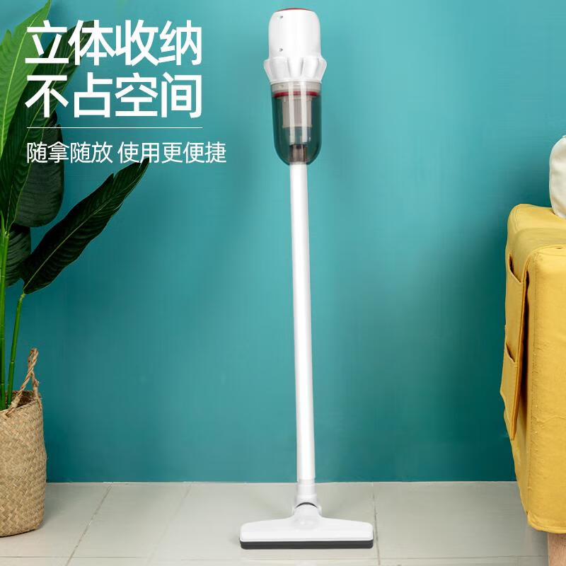 西屋(Westinghouse)吸尘器家用大吸力手持吸尘机大功率强力吸尘器WXC-40A