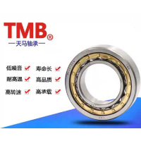 向心球面滚子轴承3618