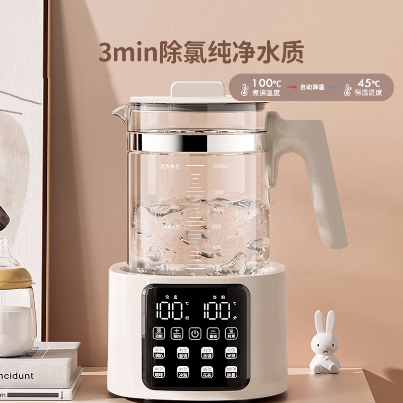 康宝智能快速调奶器自动恒温精准调奶设计安全可靠高清大图