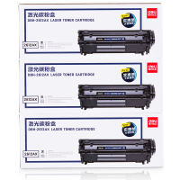 得力(deli)12a硒鼓大容量3支装 适用惠普1020硒鼓