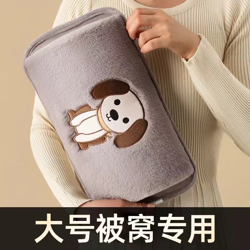 [补贴10%]绣花充电式热水袋防爆暖水袋暖宝宝电暖宝暖手宝热宝敷腰暖被暖肚高清大图