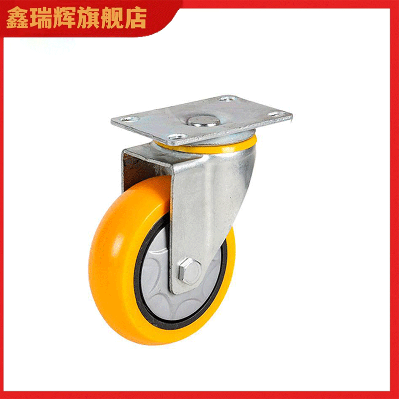 鑫睿辉 轮子 4寸定向轮 个高清大图