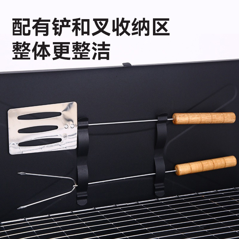 趣游帮 多功能手提箱式 烤炉(Y7502)高清大图