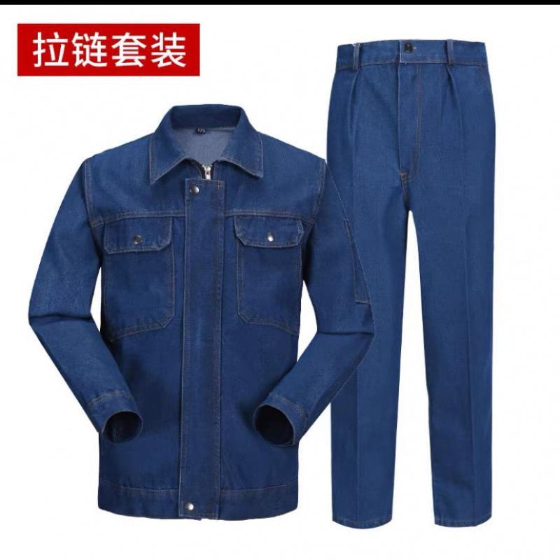 电焊工作服男加厚防烫耐磨长袖秋冬电焊工牛仔工作服裤子套装莎丞