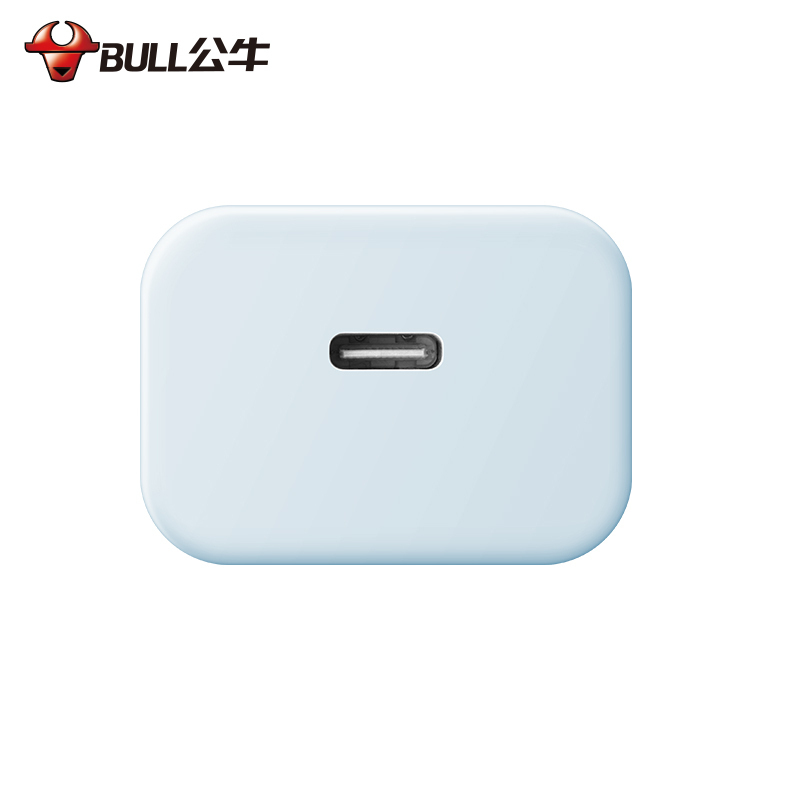公牛bull充电器PD3.0组合套装USB-C苹果18W快充适用苹果XS/11Pro/Max暮雪灰+1M苹果数据线数