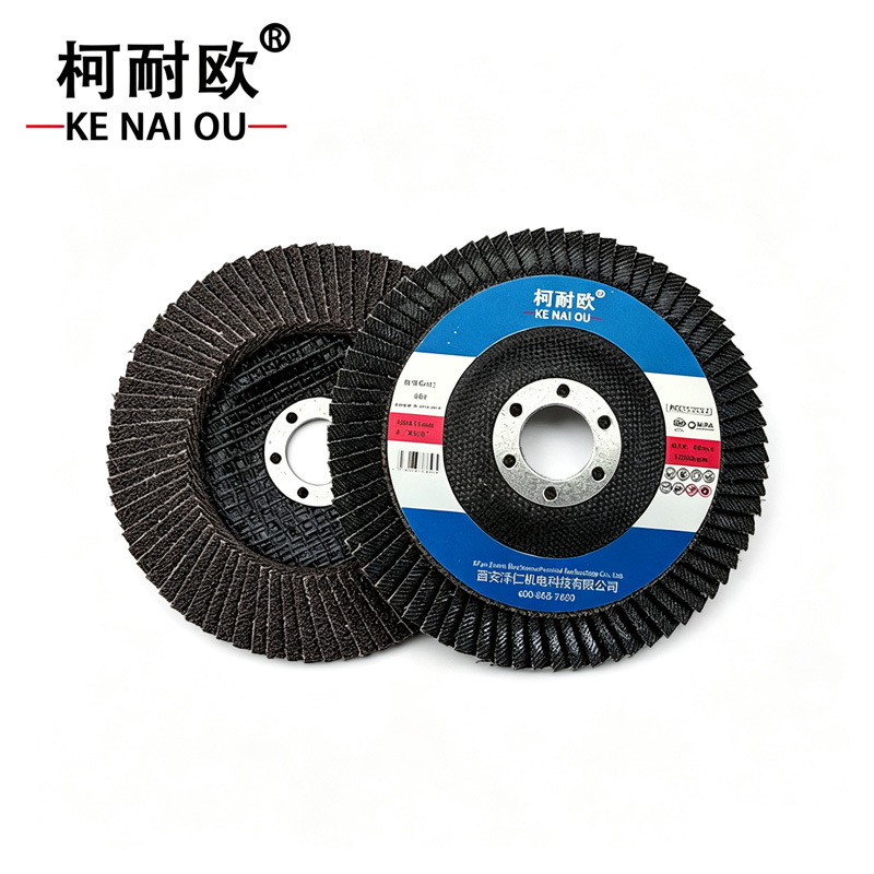 柯耐欧 百叶片抛光轮角磨机纱布百叶轮 100*16mm