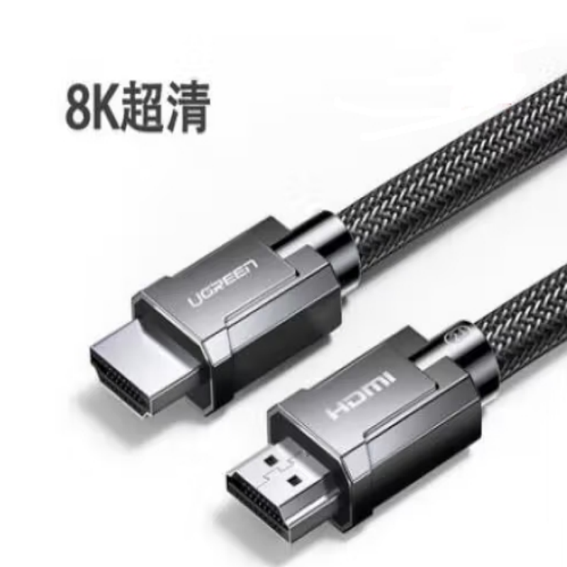 迈拓维矩(MT-VIKI) HD135 HDMI2.1版 高清线 8K 圆线 锌合金