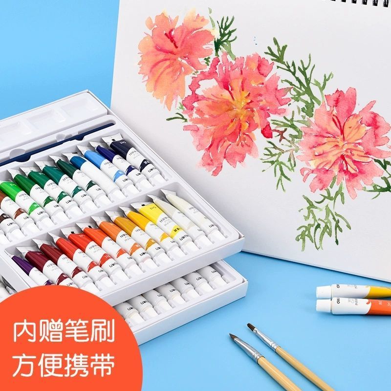 学生水粉颜料24色套装初学者美术生绘图12色绘画涂鸦颜料