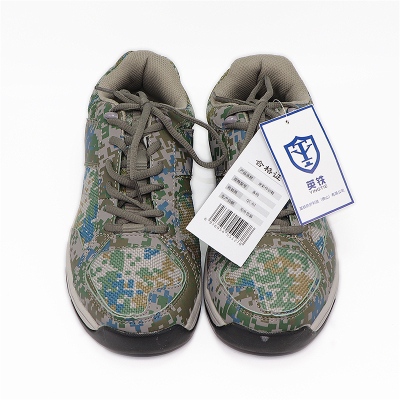 迷彩作训鞋 (各码 ) 双