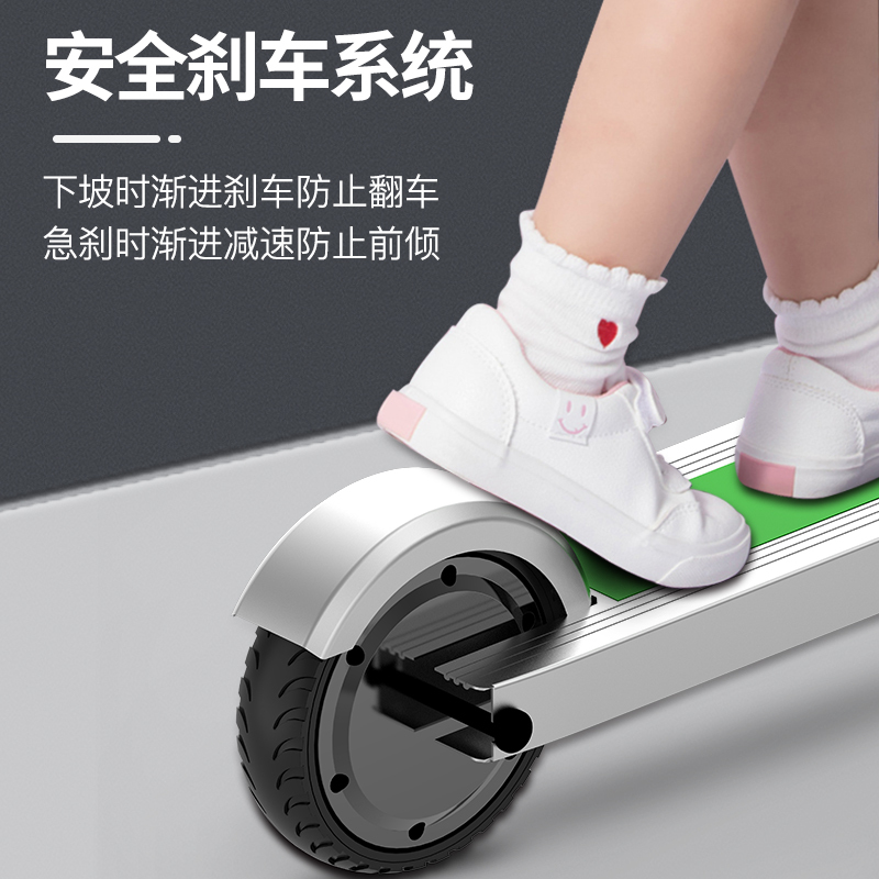 megawheels 儿童电动滑板车4-10岁小学生可充电前轮发光M1电动滑板车