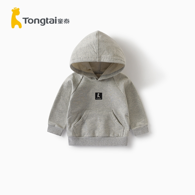 童泰(TONGTAI)春秋款婴儿衣服1-4岁男女儿童休闲连帽卫衣外出上衣儿童卫衣