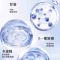 海氏海诺100g装面部皮肤清洗医用护理膏体温和清洁膏体敷料医用护理膏体敷料