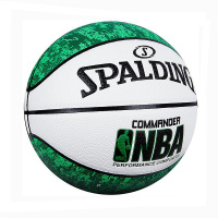 斯伯丁(SPALDING)篮球迷彩室内外7号PU标准通用篮球74-936Y/937Y
